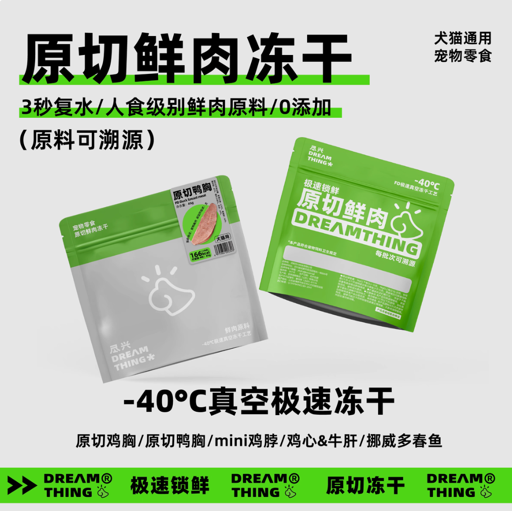 ドッグフード raisin2 Amazon.co.jp: 米KIRKLAND☆スーパープレミアムドッグフード