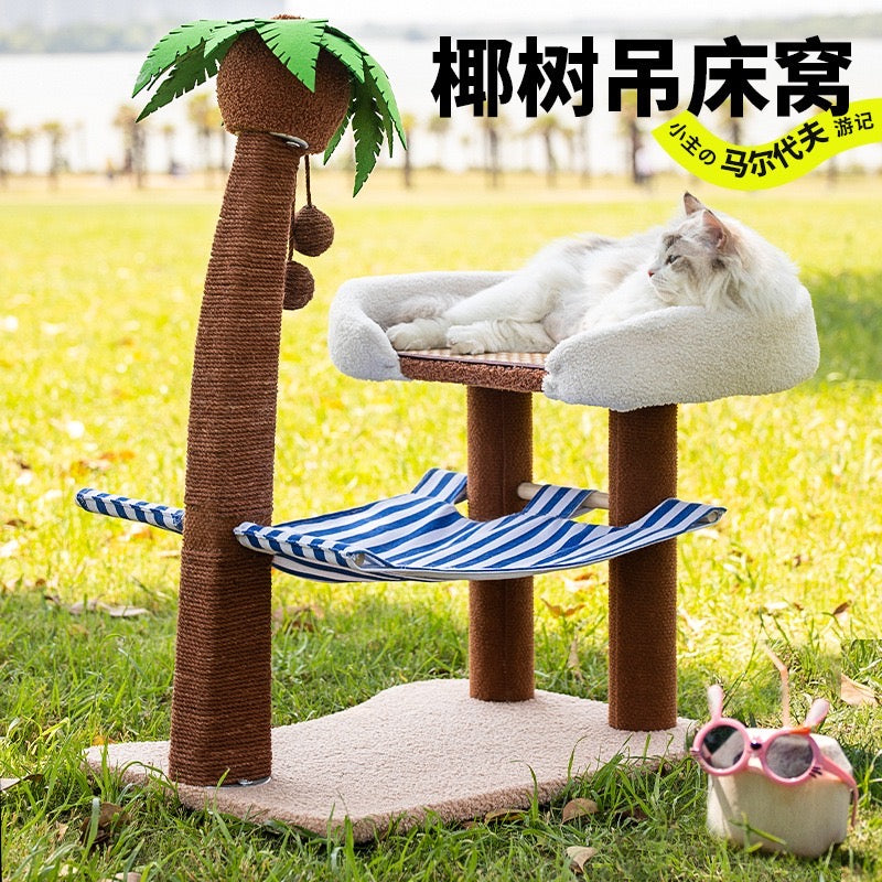 猫★ Cat - Animal - Theme - Puzzle