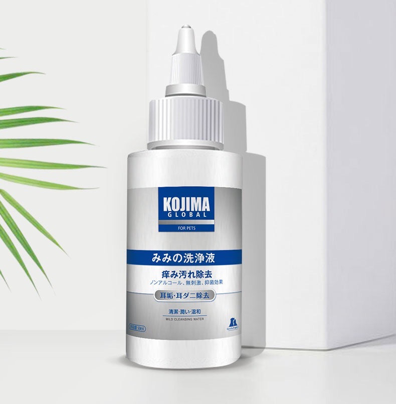 KOJIMA Pet Ear Drops – pppet.ca